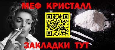 jwh Краснодар