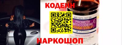 jwh Краснодар