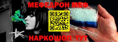 jwh Краснодар