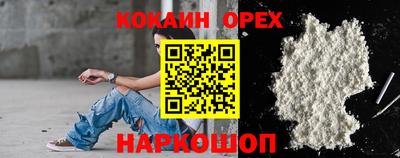 jwh Краснодар