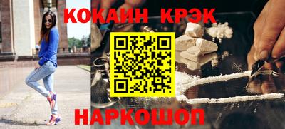 jwh Краснодар