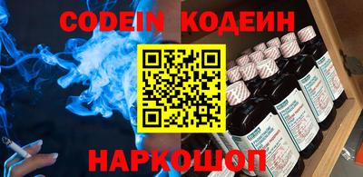 jwh Краснодар