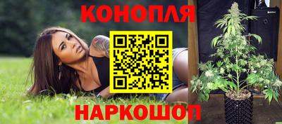 кокаин премиум Краснознаменск