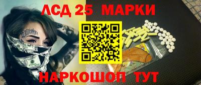 кокаин премиум Краснознаменск