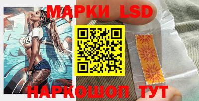 jwh Краснодар