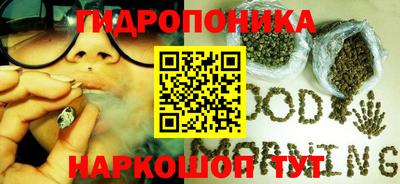кокаин премиум Краснознаменск