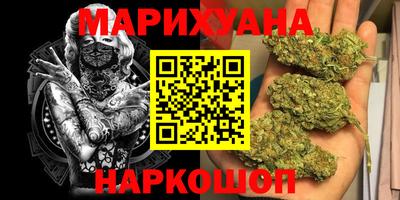 кокаин премиум Краснознаменск