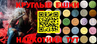 jwh Краснодар