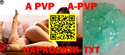 кокаин премиум Краснознаменск