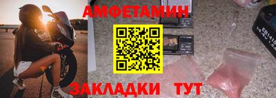 jwh Краснодар