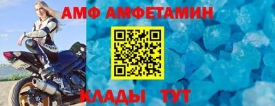 jwh Краснодар