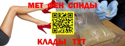кокаин премиум Краснознаменск