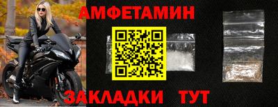 кокаин премиум Краснознаменск