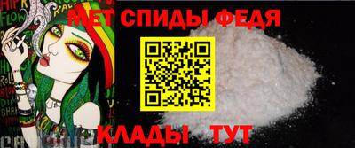 кокаин премиум Краснознаменск