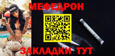 jwh Краснодар