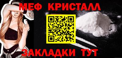 jwh Краснодар